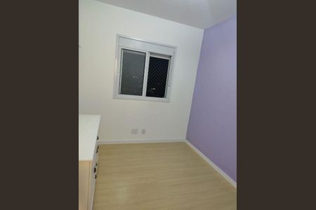 Apartamento à venda com 2 quartos, 59m² em Vila Rosalia, Guarulhos