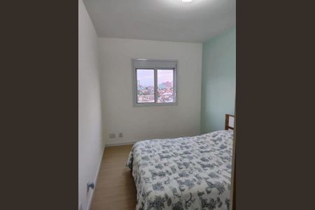 Apartamento à venda com 2 quartos, 59m² em Vila Rosalia, Guarulhos