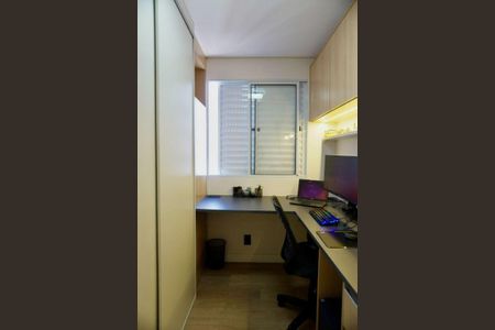 Apartamento à venda com 47m², 2 quartos e 1 vaga