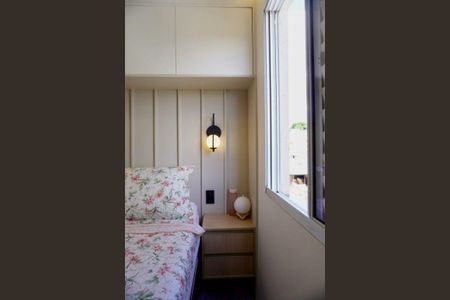 Apartamento à venda com 2 quartos, 47m² em Jardim Vila Galvao, Guarulhos