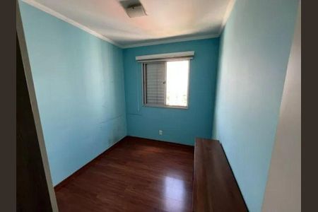 Apartamento à venda com 3 quartos, 76m² em Picanço, Guarulhos