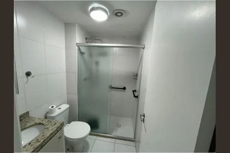 Apartamento à venda com 76m², 3 quartos e 1 vaga