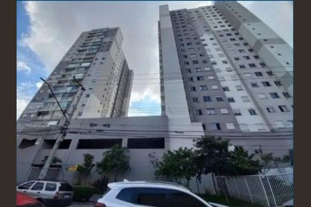 Apartamento à venda com 2 quartos, 47m² em Vila Galvão, Guarulhos