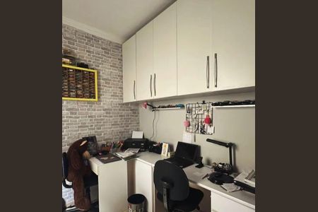 Casa à venda com 3 quartos, 300m² em Jardim Santa Mena, Guarulhos