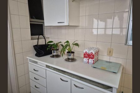 Apartamento à venda com 126m², 3 quartos e 2 vagas