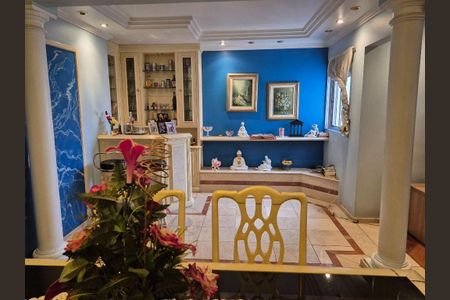 Apartamento à venda com 126m², 3 quartos e 2 vagas