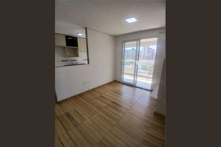 Apartamento à venda com 2 quartos, 59m² em Vila Rosalia, Guarulhos