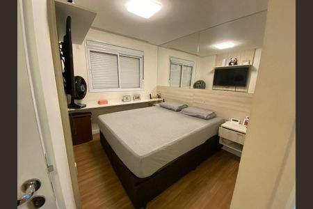 Apartamento à venda com 69m², 2 quartos e 1 vaga