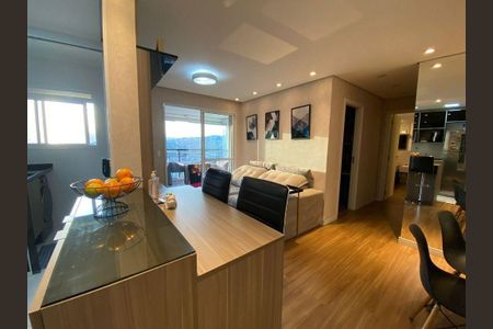 Apartamento à venda com 69m², 2 quartos e 1 vaga