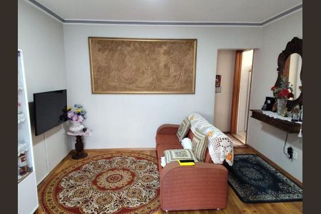 Apartamento à venda com 2 quartos, 61m² em Jardim Gopouva, Guarulhos
