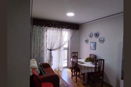 Apartamento à venda com 2 quartos, 61m² em Jardim Gopouva, Guarulhos