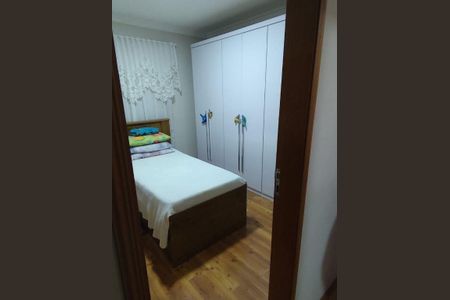 Apartamento à venda com 2 quartos, 61m² em Jardim Gopouva, Guarulhos