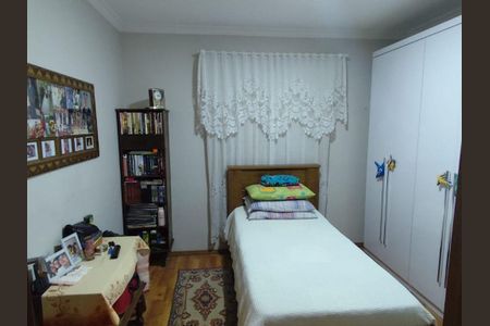 Apartamento à venda com 2 quartos, 61m² em Jardim Gopouva, Guarulhos