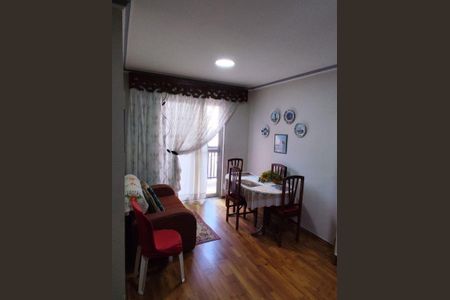 Apartamento à venda com 2 quartos, 61m² em Jardim Gopouva, Guarulhos