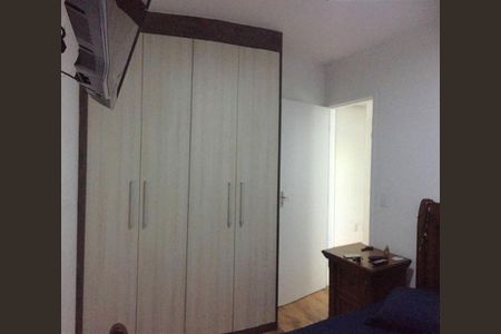 Apartamento à venda com 58m², 2 quartos e 1 vaga