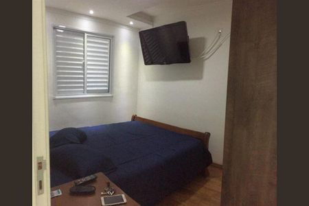 Apartamento à venda com 58m², 2 quartos e 1 vaga