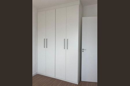 Apartamento à venda com 2 quartos, 42m² em Vila Itapegica, Guarulhos