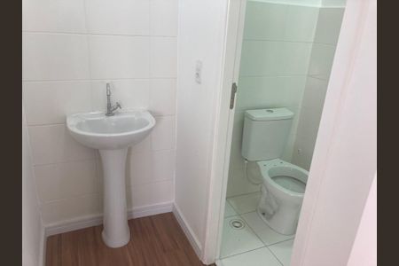 Apartamento à venda com 2 quartos, 42m² em Vila Itapegica, Guarulhos