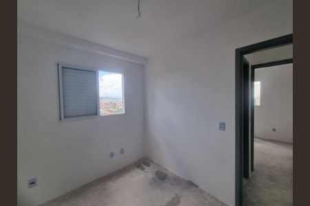 Apartamento à venda com 2 quartos, 46m² em Jardim Aida, Guarulhos