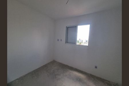 Apartamento à venda com 2 quartos, 46m² em Jardim Aida, Guarulhos