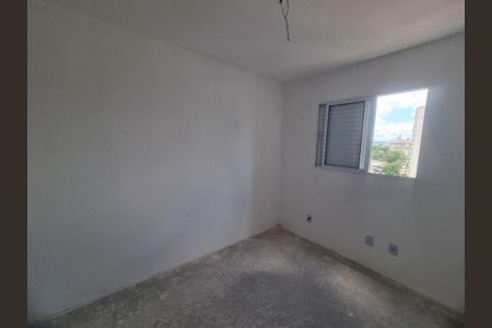 Apartamento à venda com 2 quartos, 46m² em Jardim Aida, Guarulhos