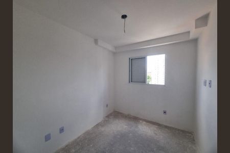 Apartamento à venda com 2 quartos, 46m² em Jardim Aida, Guarulhos