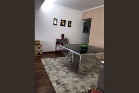 Apartamento à venda com 85m², 3 quartos e 1 vaga
