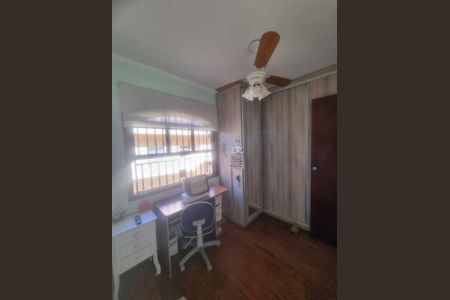 Casa à venda com 3 quartos, 220m² em Jardim Santa Mena, Guarulhos