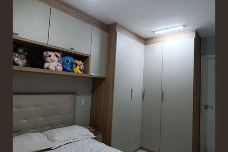 Apartamento à venda com 3 quartos, 77m² em Jardim Flor da Montanha, Guarulhos