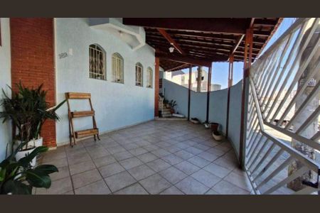 Casa à venda com 3 quartos, 119m² em Vila Moreira, Guarulhos