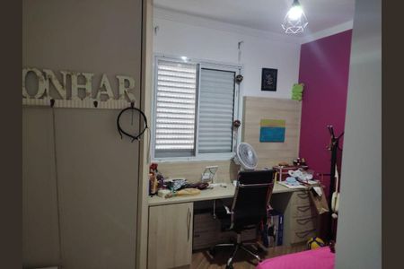 Apartamento à venda com 75m², 3 quartos e 2 vagas