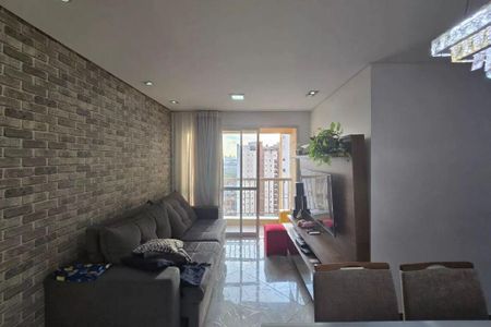 Apartamento à venda com 75m², 3 quartos e 2 vagas