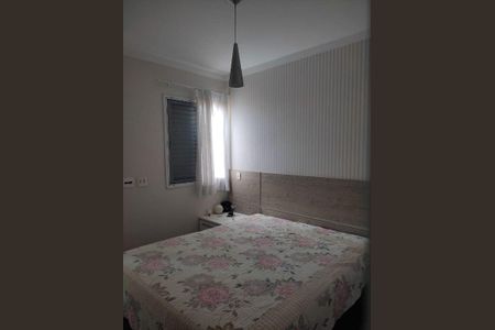 Apartamento à venda com 75m², 3 quartos e 2 vagas