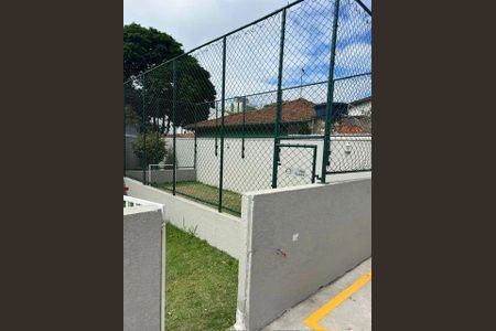 Apartamento à venda com 49m², 2 quartos e 1 vaga