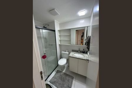 Apartamento à venda com 68m², 2 quartos e 1 vaga
