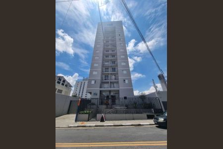 Apartamento à venda com 2 quartos, 46m² em Jardim Aida, Guarulhos