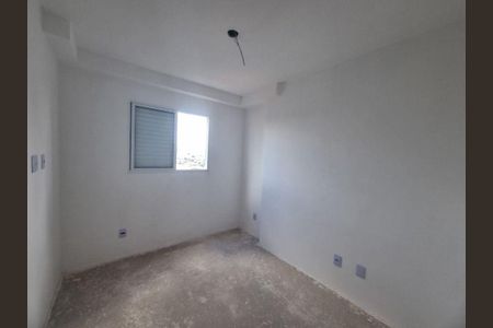 Apartamento à venda com 2 quartos, 46m² em Jardim Aida, Guarulhos