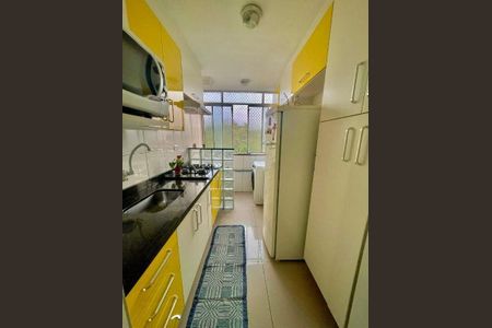 Apartamento à venda com 2 quartos, 61m² em Centro, Guarulhos
