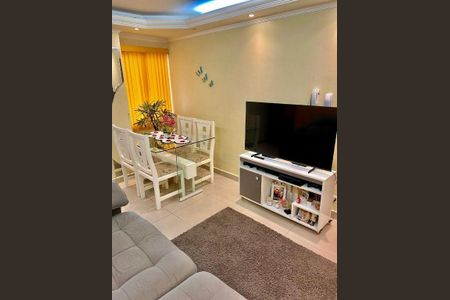 Apartamento à venda com 2 quartos, 61m² em Centro, Guarulhos