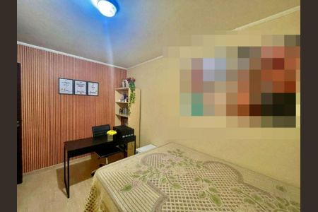 Apartamento à venda com 2 quartos, 61m² em Centro, Guarulhos