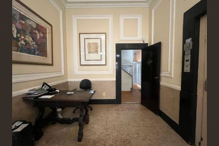Portaria de apartamento para alugar com 4 quartos, 148m² em Copacabana, Rio de Janeiro