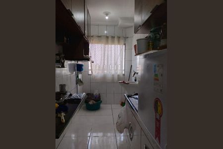 Apartamento à venda com 55m², 2 quartos e 1 vaga