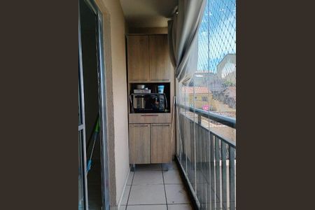 Apartamento à venda com 55m², 2 quartos e 1 vaga