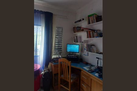 Apartamento à venda com 2 quartos, 55m² em Parque Continental, Guarulhos