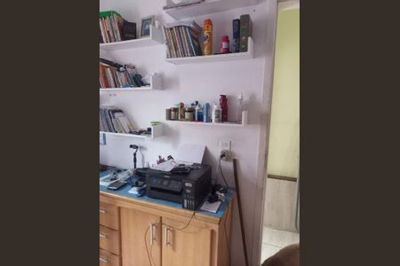 Apartamento à venda com 55m², 2 quartos e 1 vaga