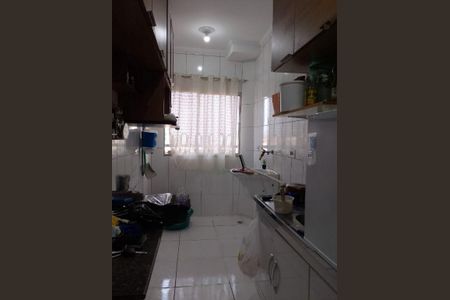 Apartamento à venda com 55m², 2 quartos e 1 vaga