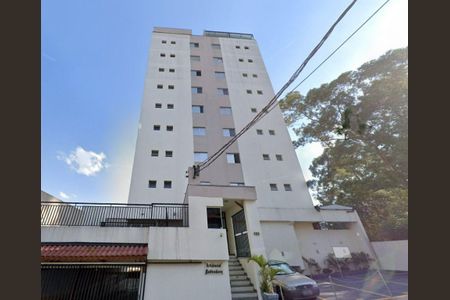 Apartamento à venda com 55m², 2 quartos e 1 vaga