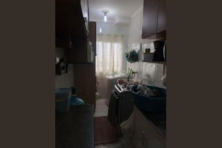 Apartamento à venda com 55m², 2 quartos e 1 vaga