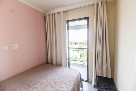 Apartamento à venda com 87m², 3 quartos e 3 vagas Apartamento à venda com 87m², 3 quartos e 3 vagasQuarto 2