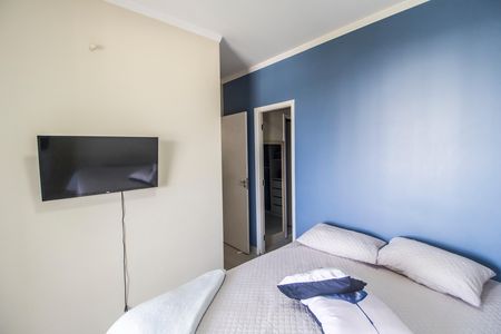 Apartamento à venda com 87m², 3 quartos e 3 vagas Apartamento à venda com 87m², 3 quartos e 3 vagasSuíte